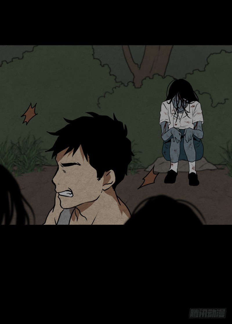 第84话 群起而攻之-第84话