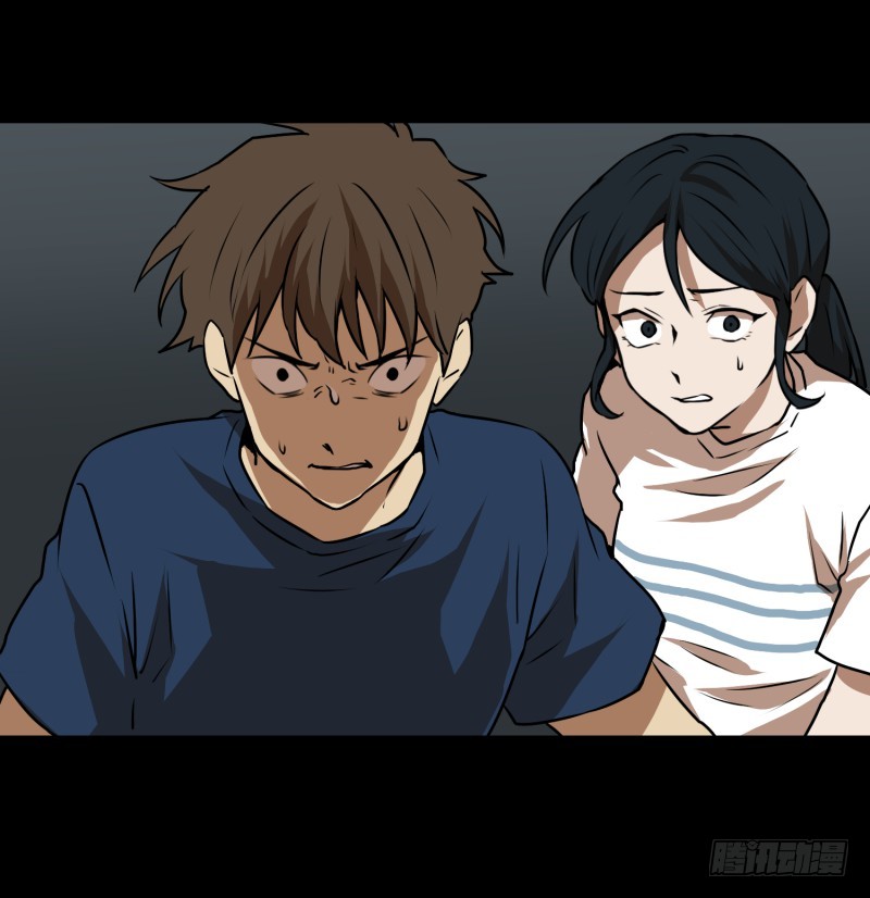 第84话 群起而攻之-第84话