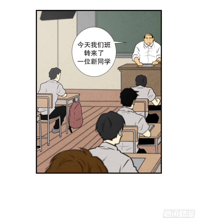 第86话 结果-第86话