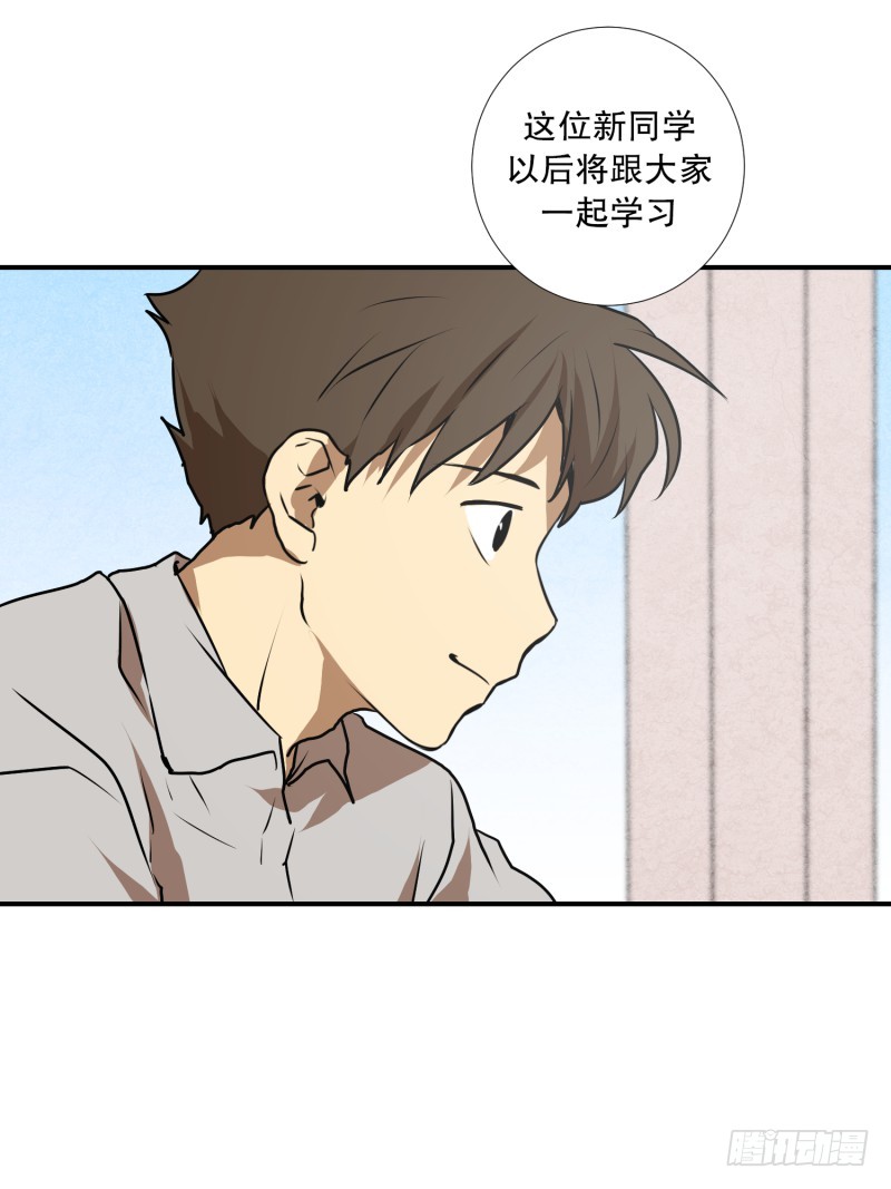 第86话 结果-第86话