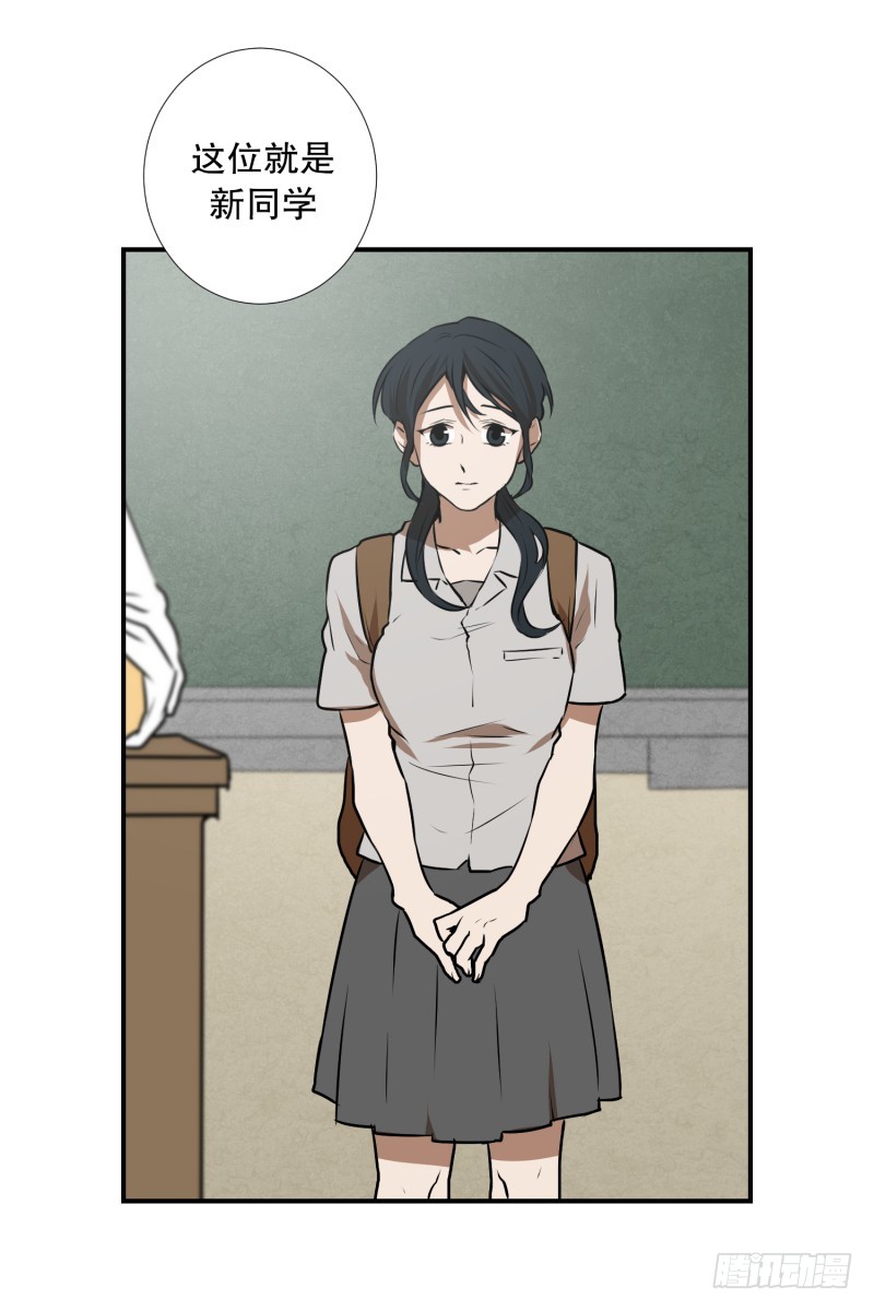 第86话 结果-第86话