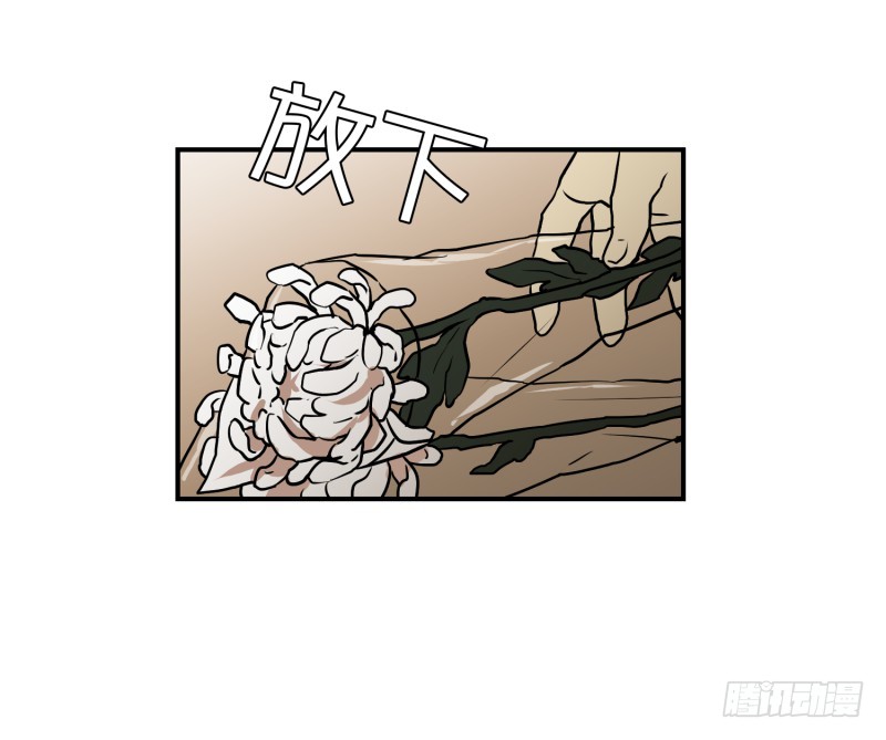 第86话 结果-第86话