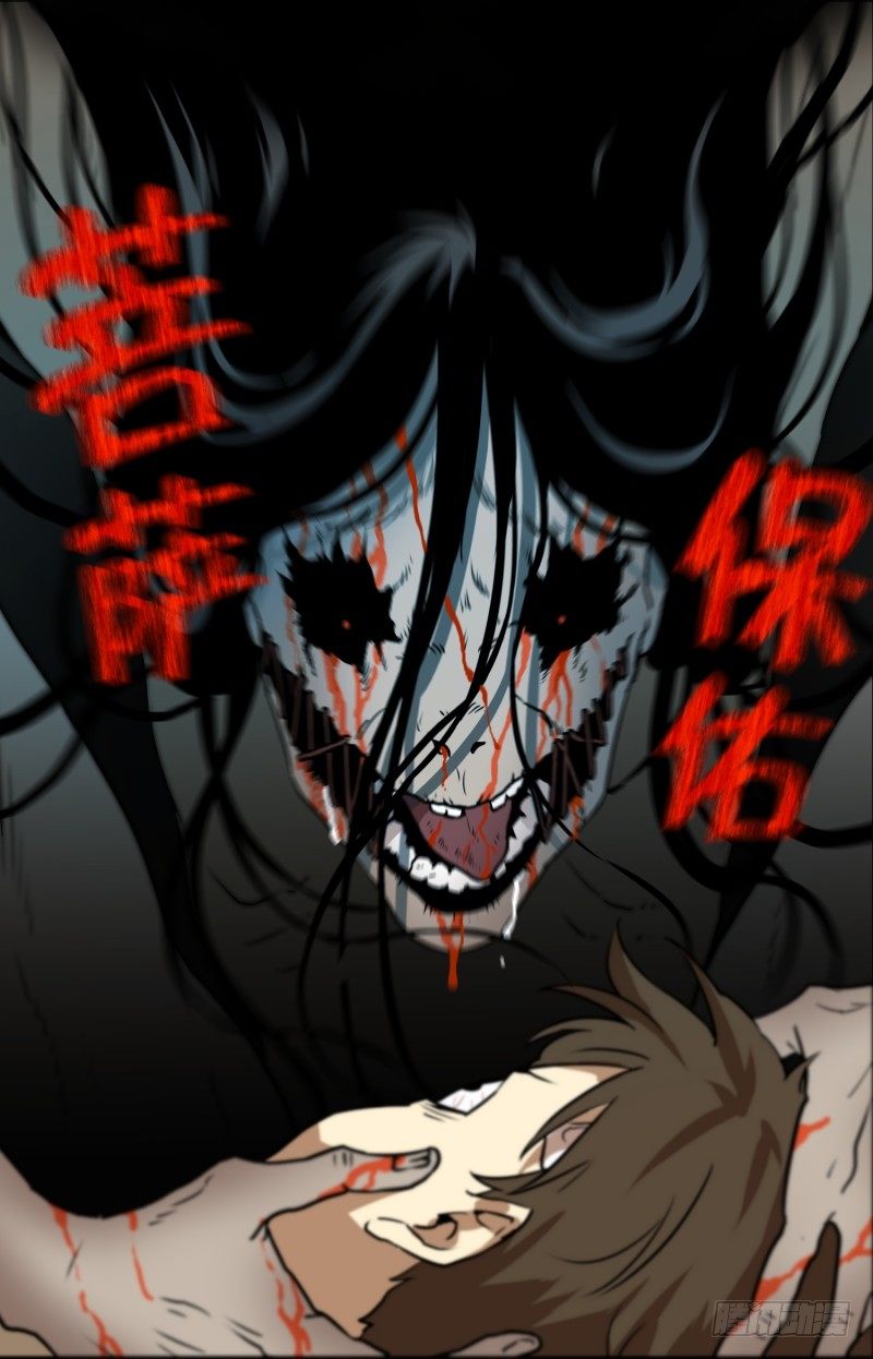 第10话 脑电波检查-第10话