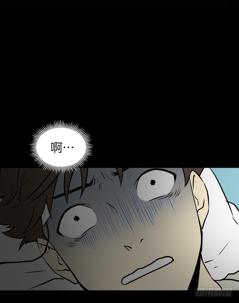 第10话 脑电波检查-第10话