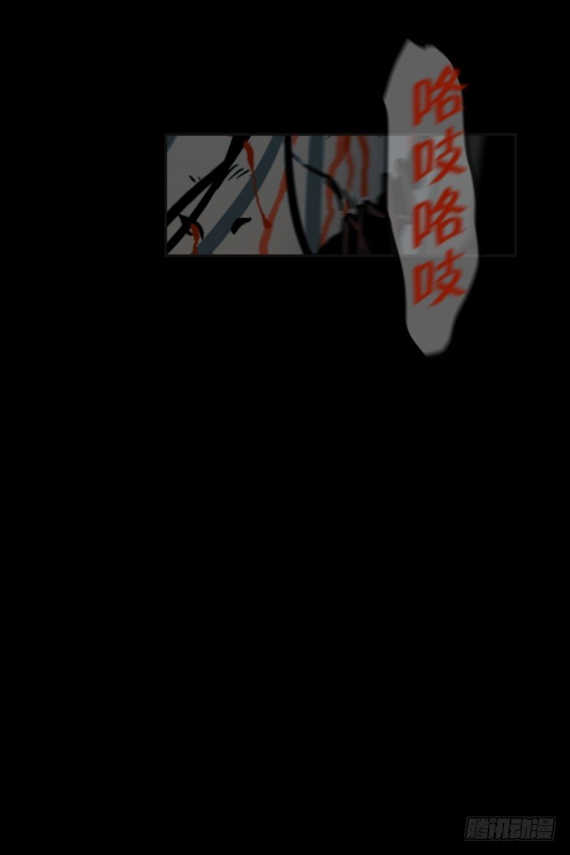 第10话 脑电波检查-第10话