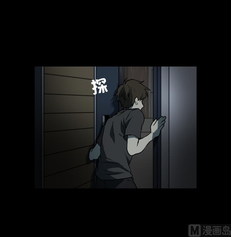 第2话 妈妈还没回来-第2话