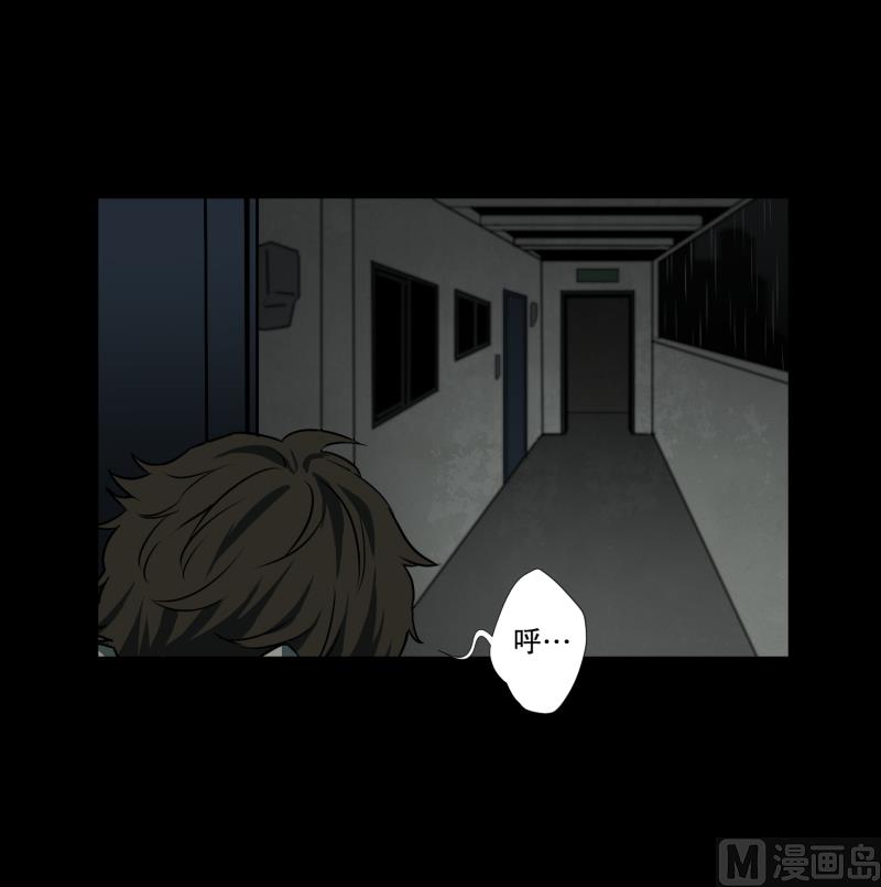 第2话 妈妈还没回来-第2话