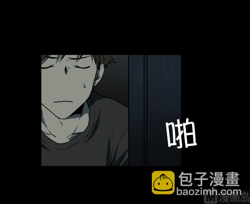 第2话 妈妈还没回来-第2话