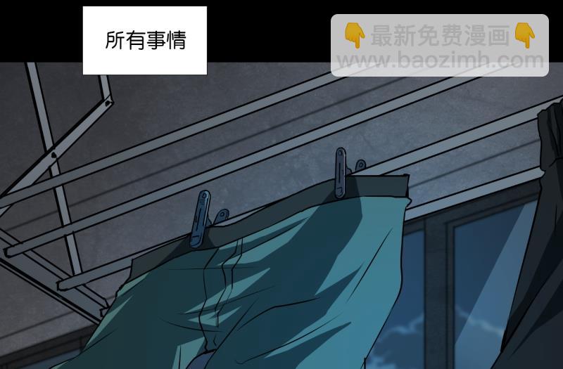 第2话 妈妈还没回来-第2话