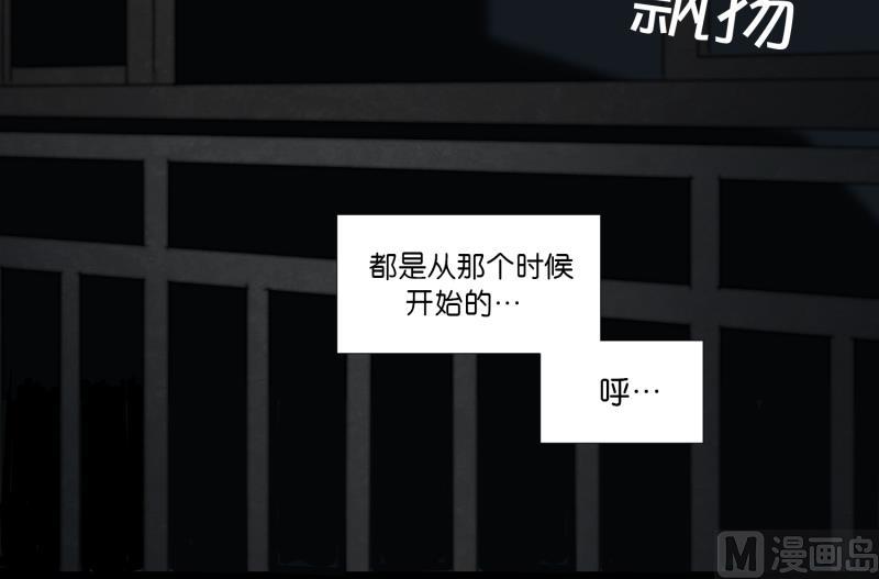 第2话 妈妈还没回来-第2话