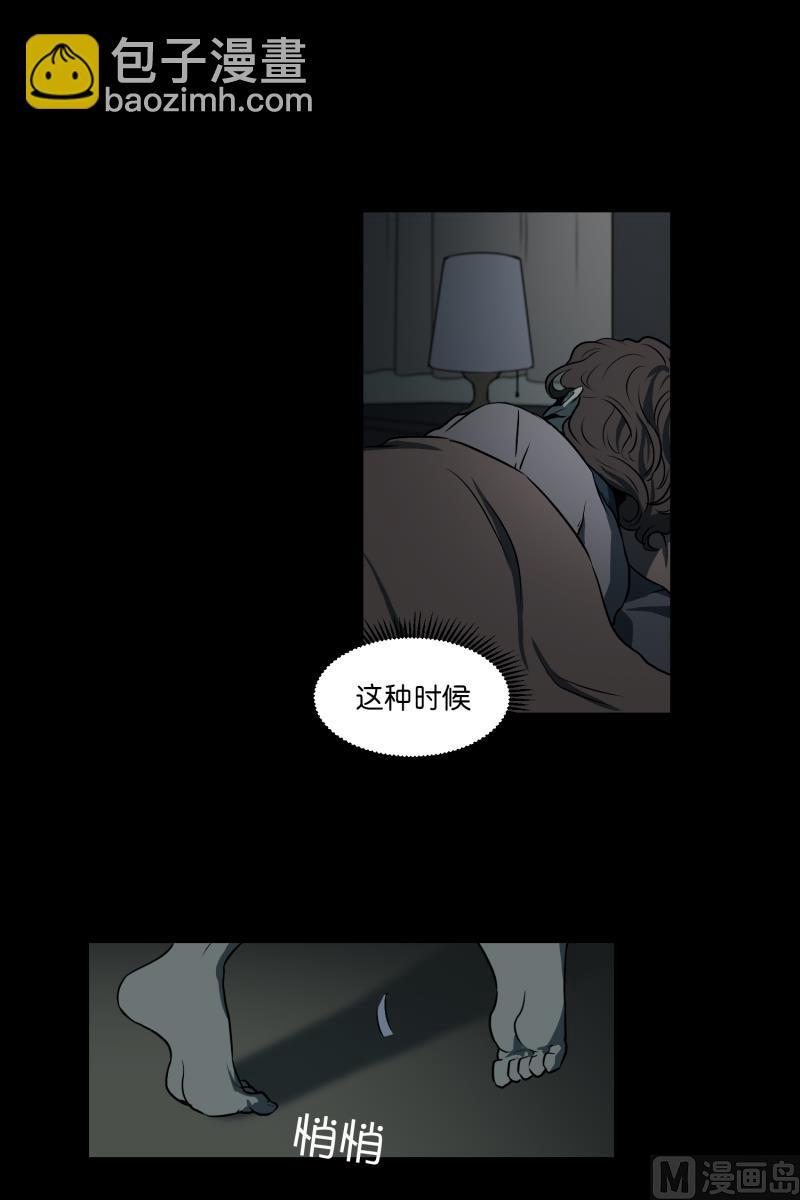 第2话 妈妈还没回来-第2话