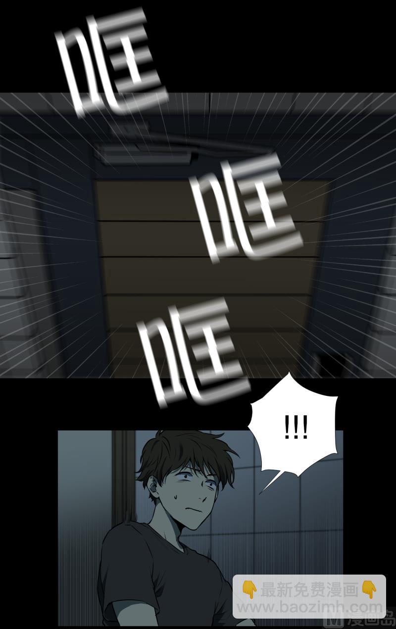 第2话 妈妈还没回来-第2话