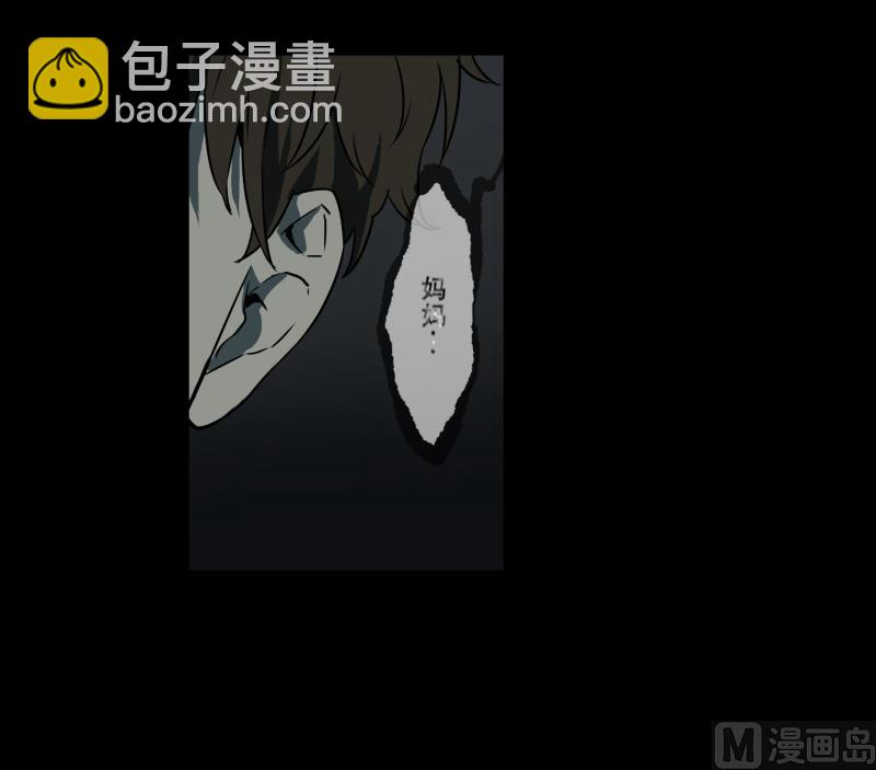 第2话 妈妈还没回来-第2话