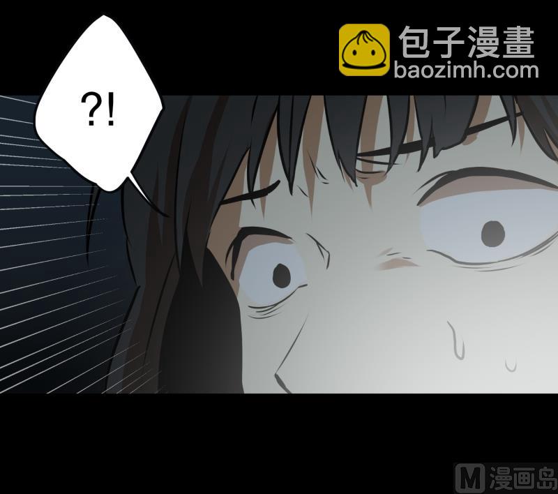 第12话 无人小路-第12话