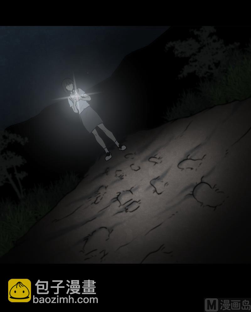 第12话 无人小路-第12话