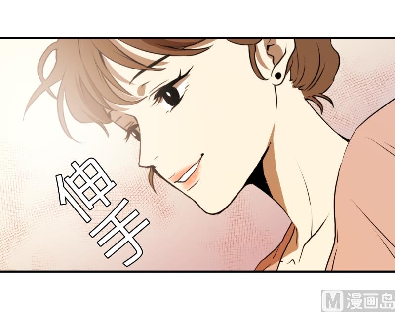 第14话 康复归来-第14话