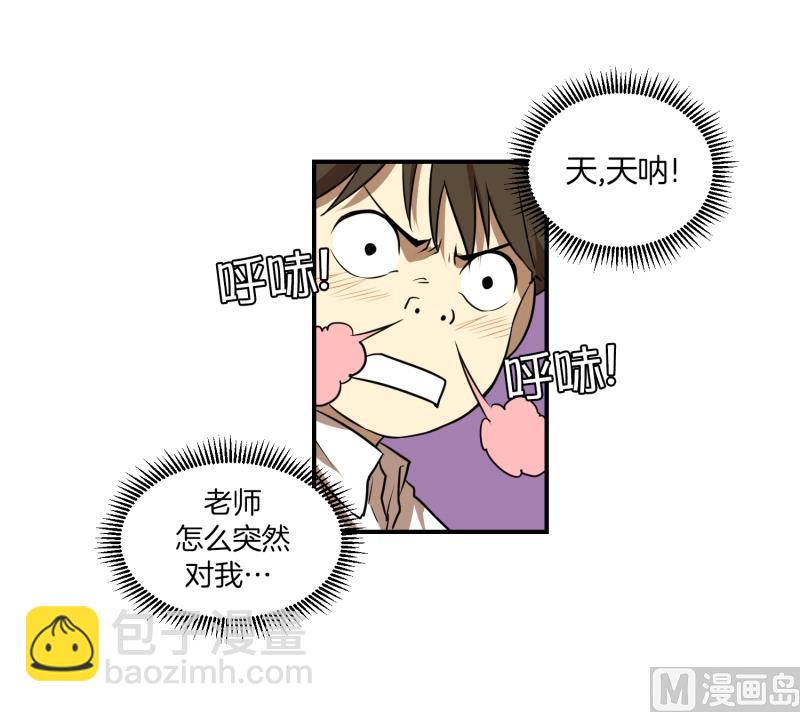 第14话 康复归来-第14话