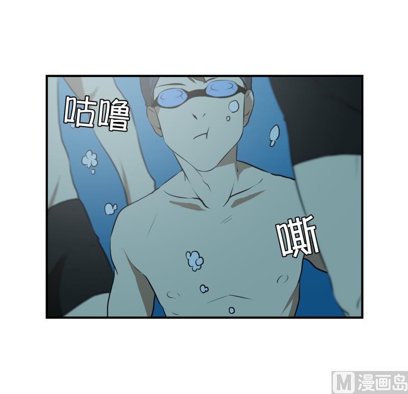 第16话 日常-第16话