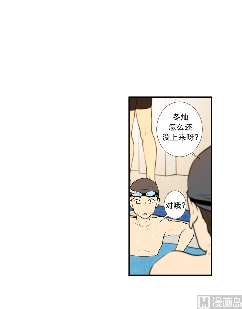 第16话 日常-第16话