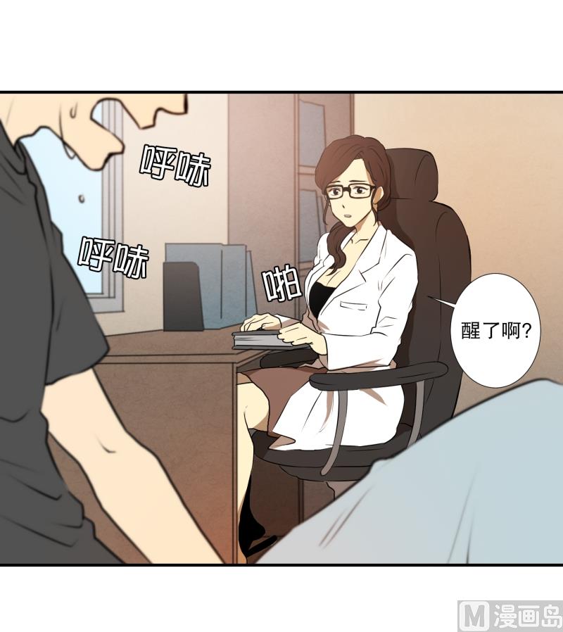 第16话 日常-第16话