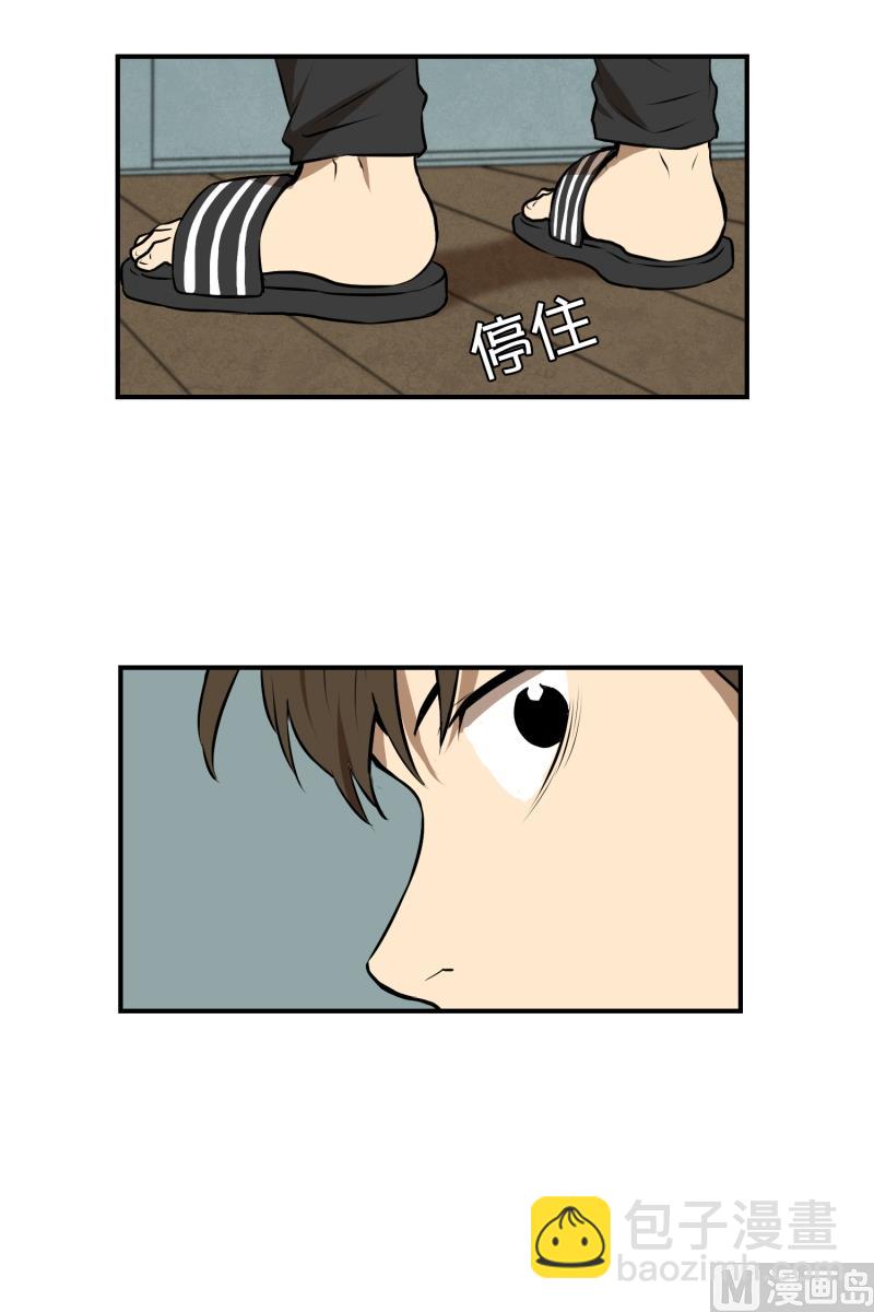 第16话 日常-第16话