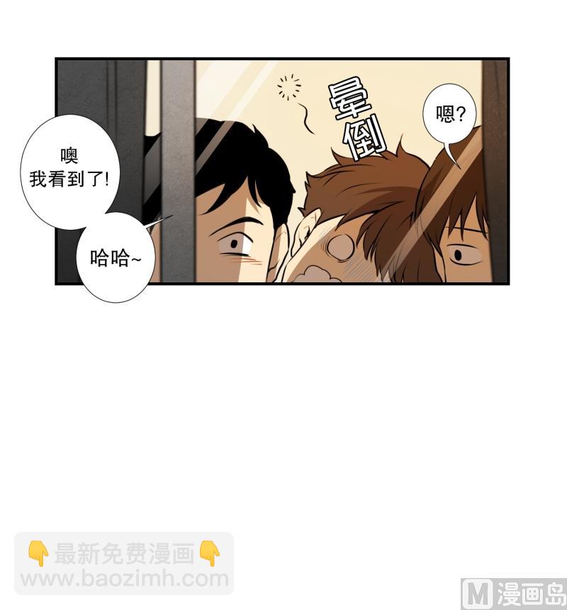 第16话 日常-第16话