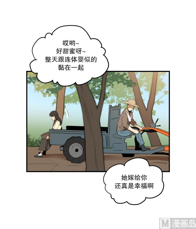 第18话 幸福的夫妻-第18话