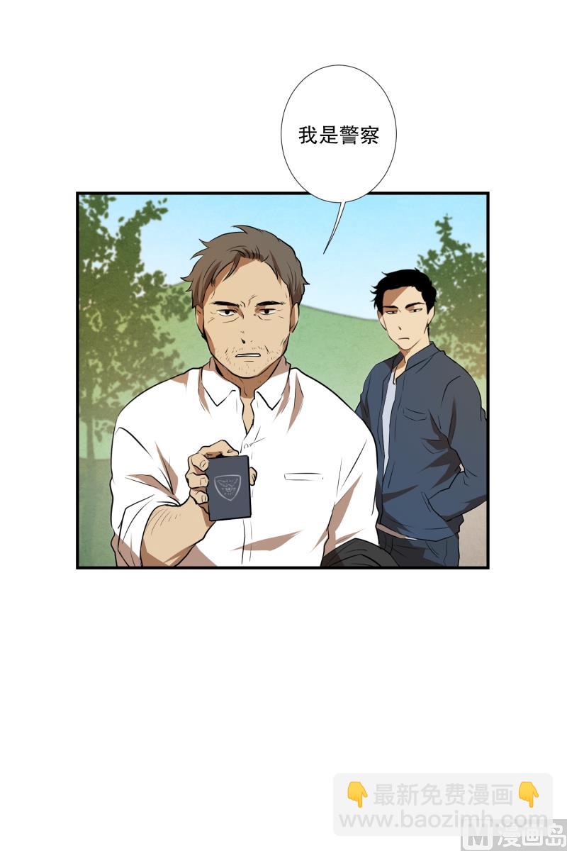 第18话 幸福的夫妻-第18话