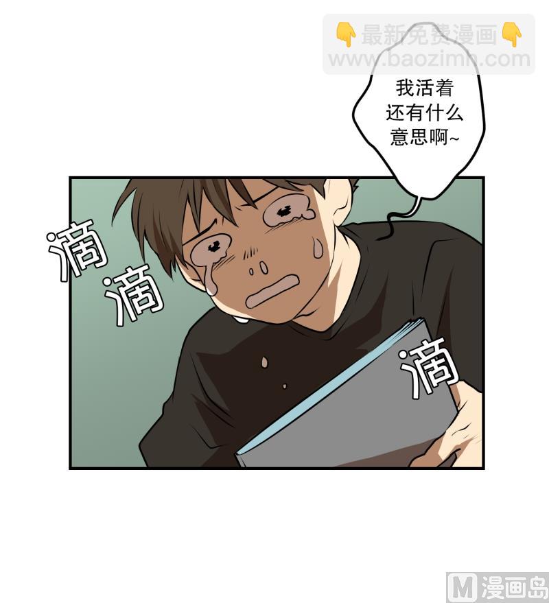 第20话 再见了宝贝们-第20话