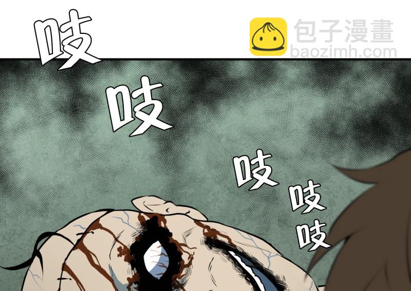 第20话 再见了宝贝们-第20话