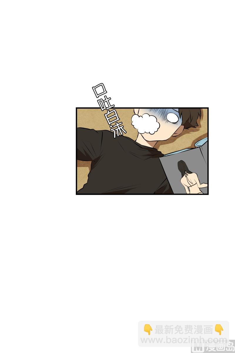 第20话 再见了宝贝们-第20话