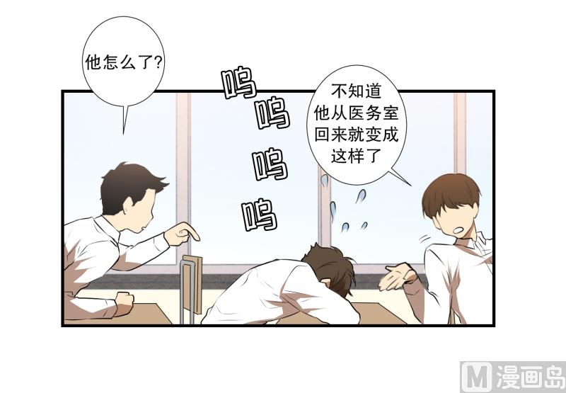 第20话 再见了宝贝们-第20话