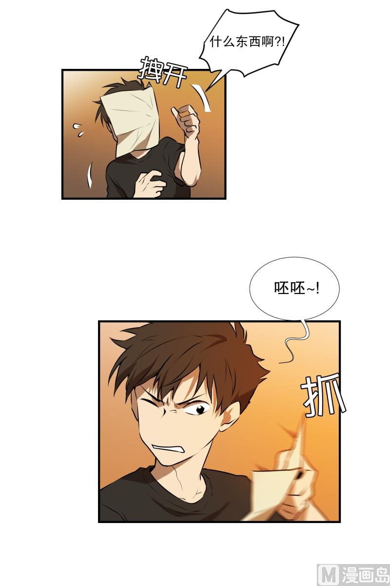 第20话 再见了宝贝们-第20话