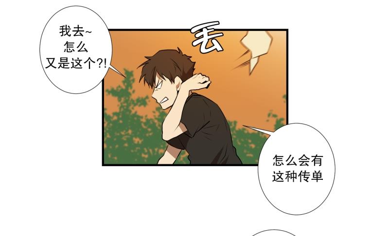 第20话 再见了宝贝们-第20话