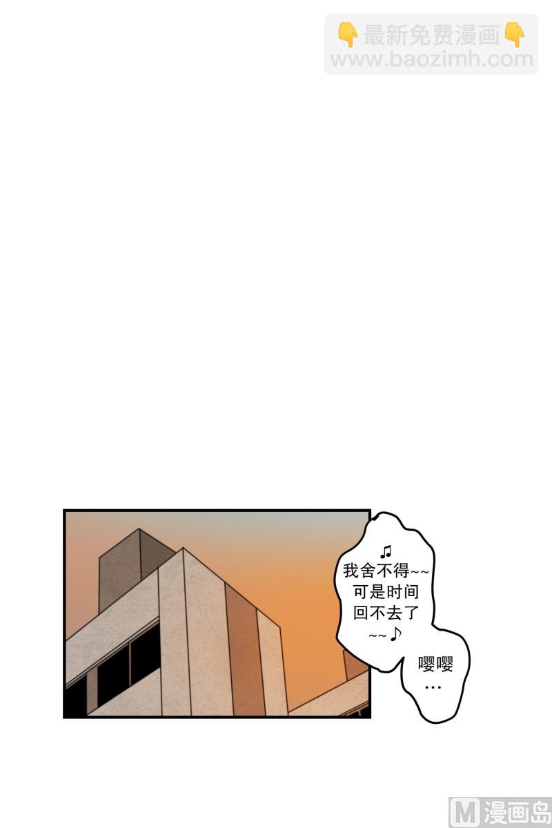 第20话 再见了宝贝们-第20话