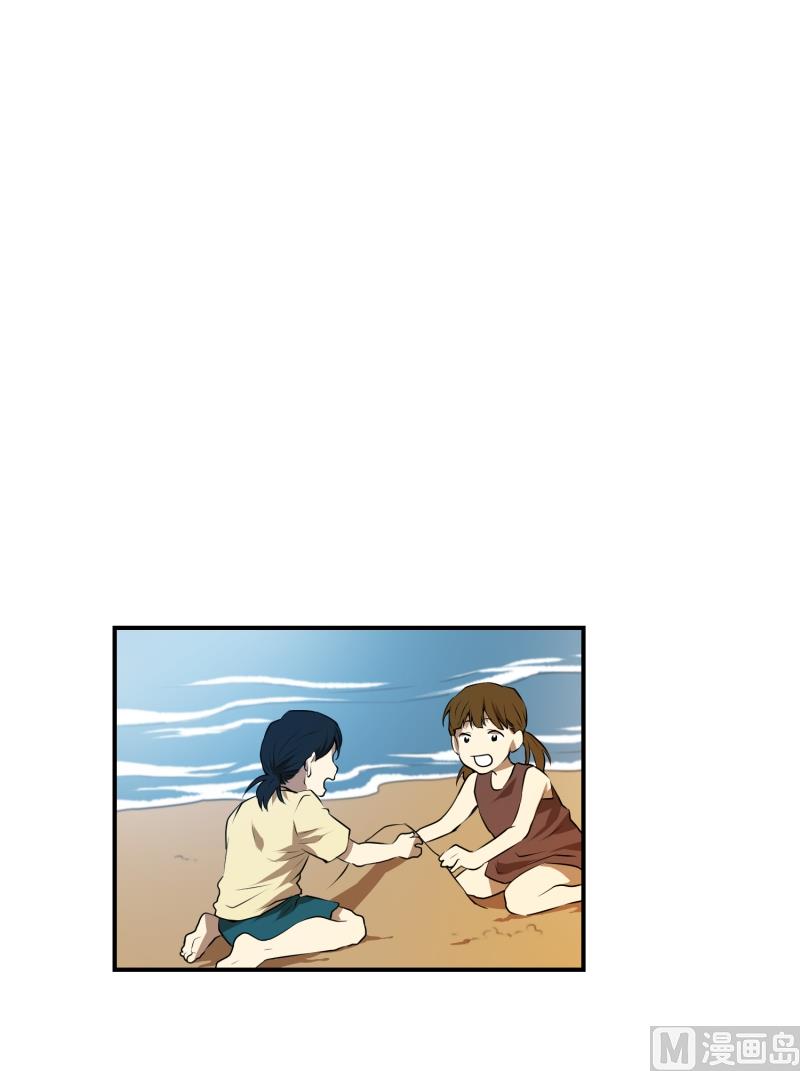 第24话 童年 2-第24话