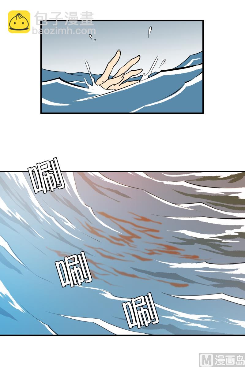 第24话 童年 2-第24话