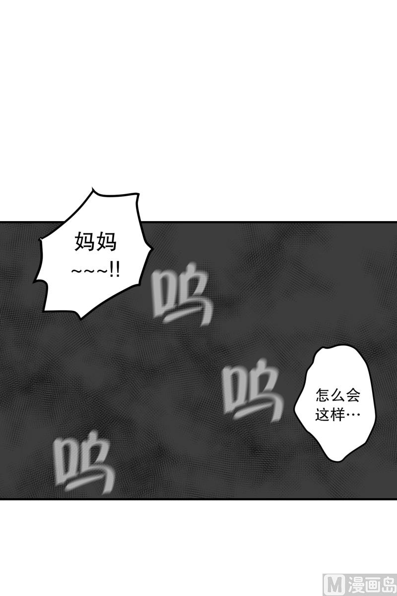 第24话 童年 2-第24话