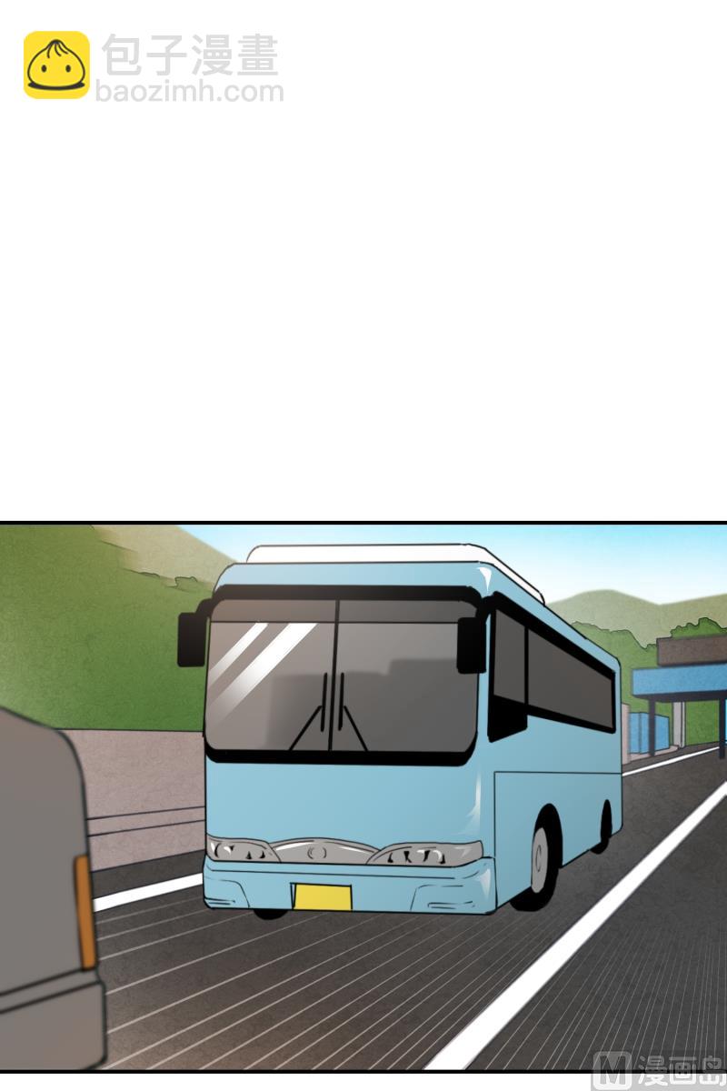 第30话 支农活动 1-第30话