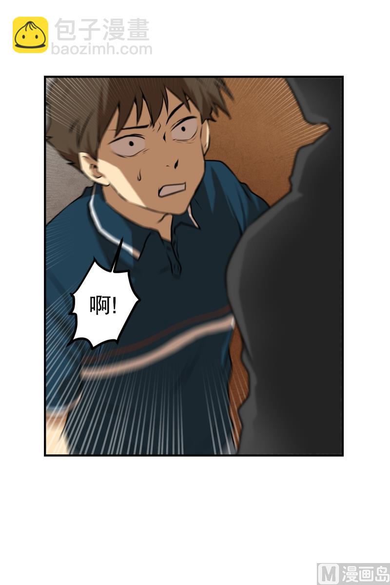 第30话 支农活动 1-第30话