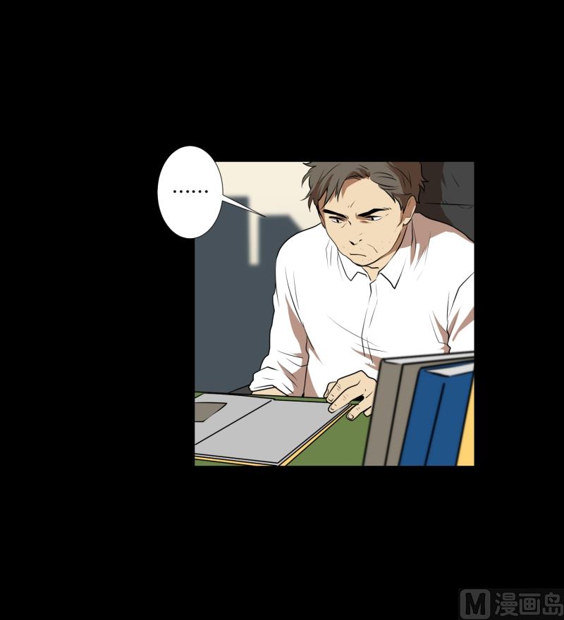 第38话 他回来了-第38话