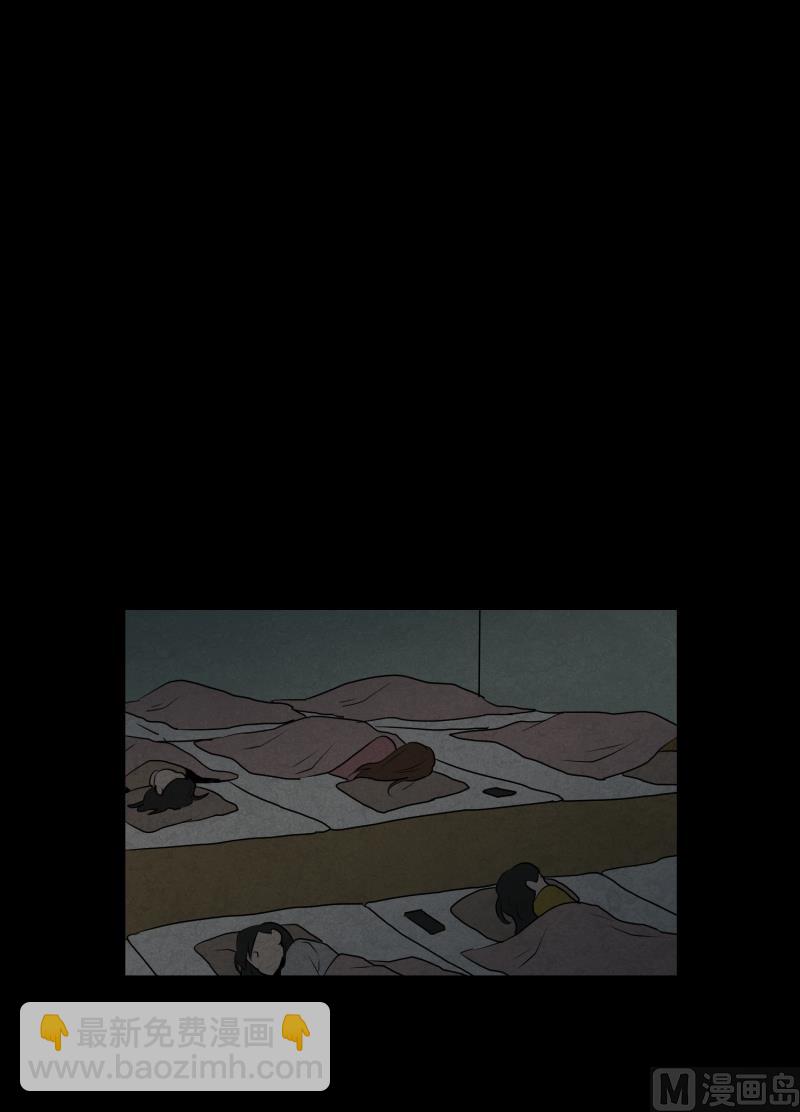 第38话 他回来了-第38话