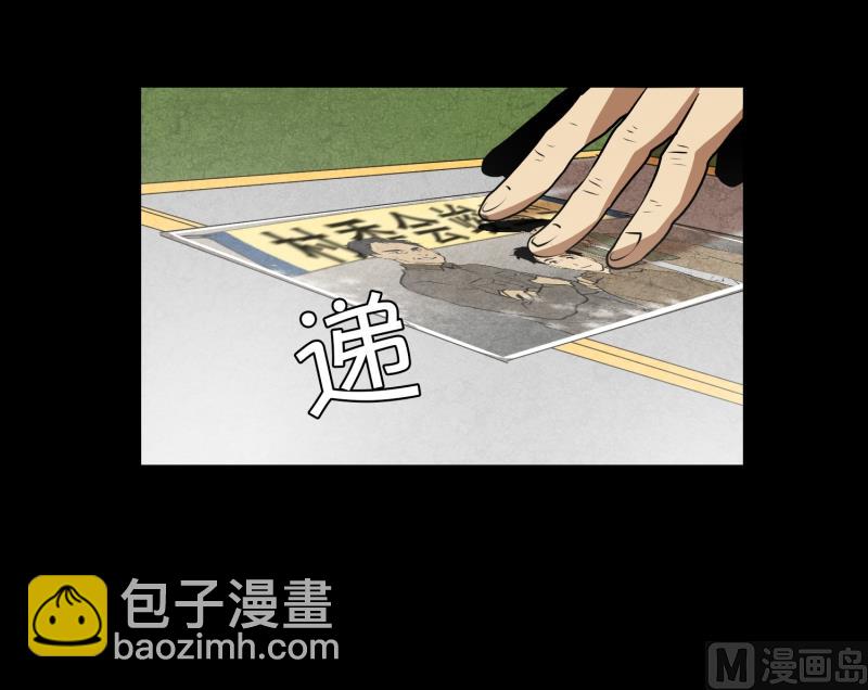 第38话 他回来了-第38话