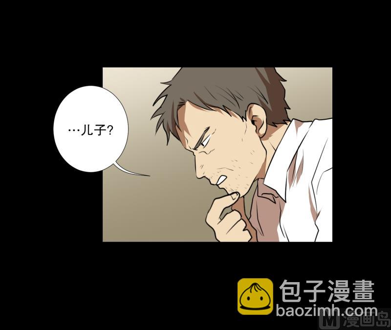 第38话 他回来了-第38话