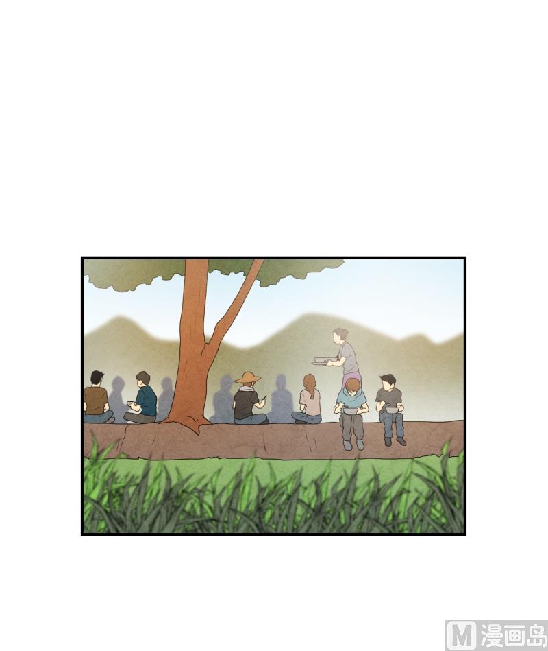 第40话 信任的朋友-第40话