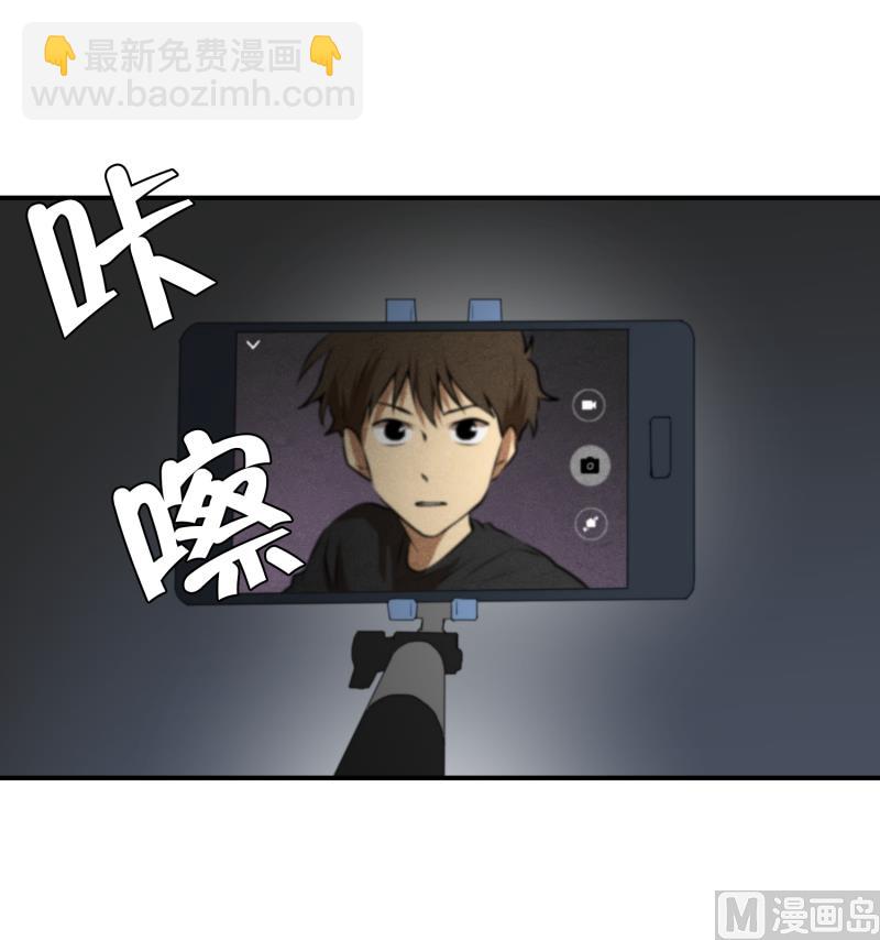 第40话 信任的朋友-第40话