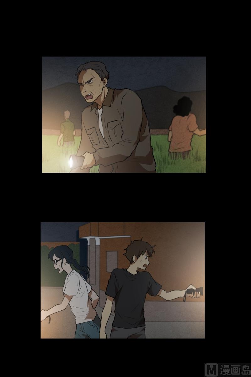 第42话 搜索开始-第42话