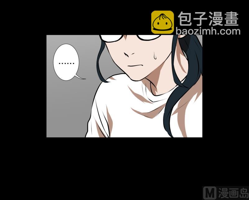 第44话 线索-第44话