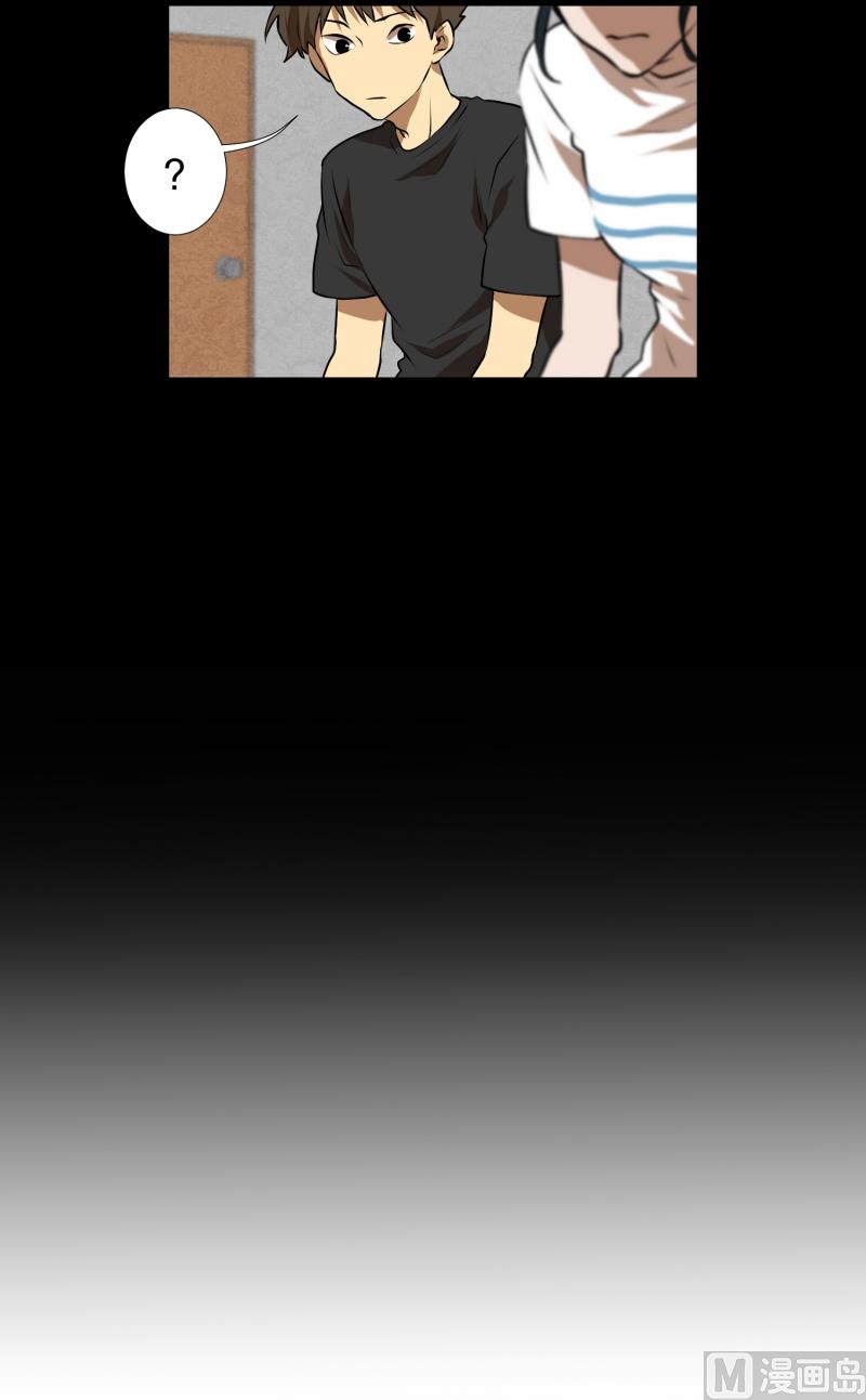 第44话 线索-第44话