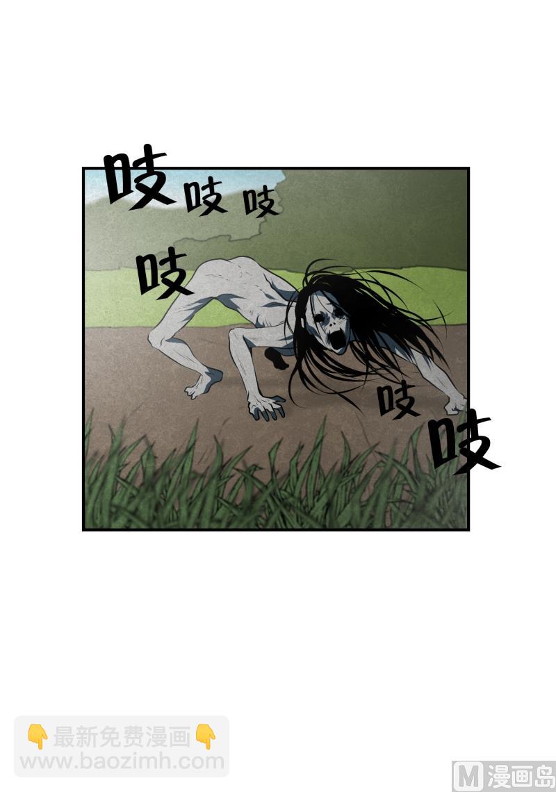 第44话 线索-第44话